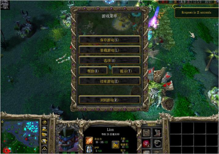 网易魔兽争霸官网入口