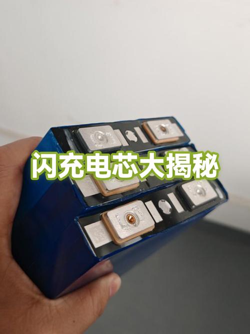 超级闪充对电池有影响吗
