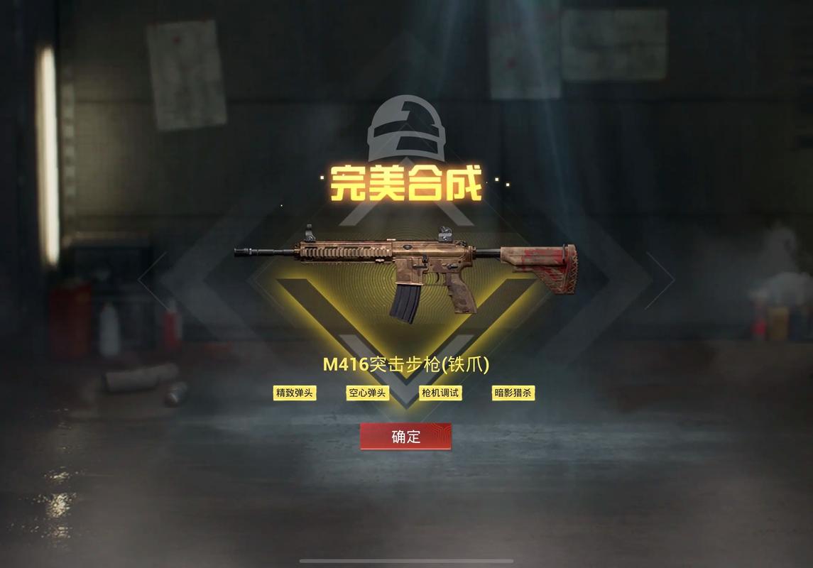 和地铁逃生一模一样的手游