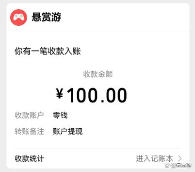 什么游戏赚钱快又多可以提现