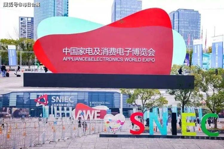 怎么看网络电视