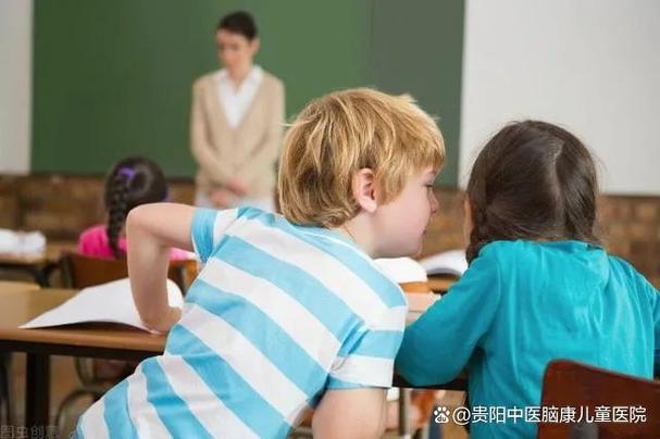 动课