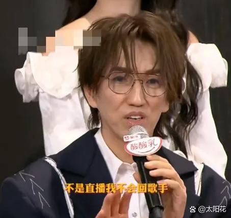 自己唱歌怎么做后期截图