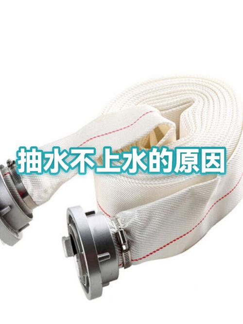 抽水器抽不上水怎么办