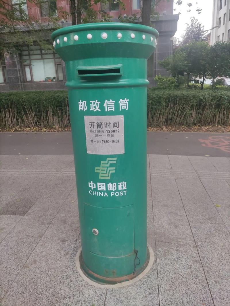 一个人可以注册几个163邮箱
