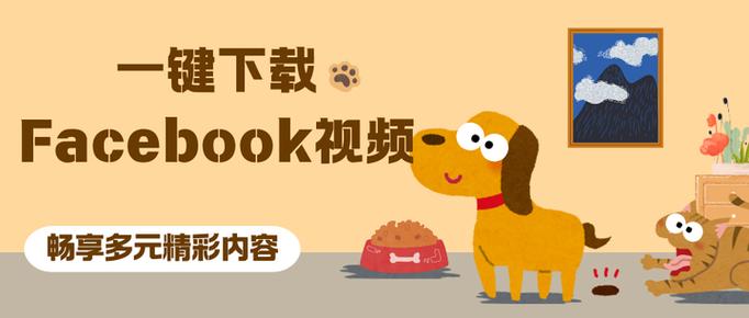微信视频号的视频怎么保存到相册截图