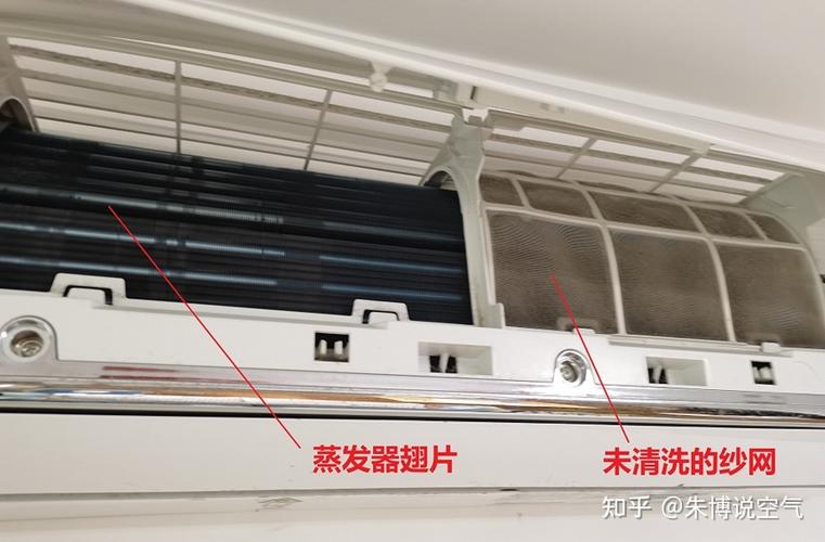美的空调上面显示尘满怎么消除缩略图