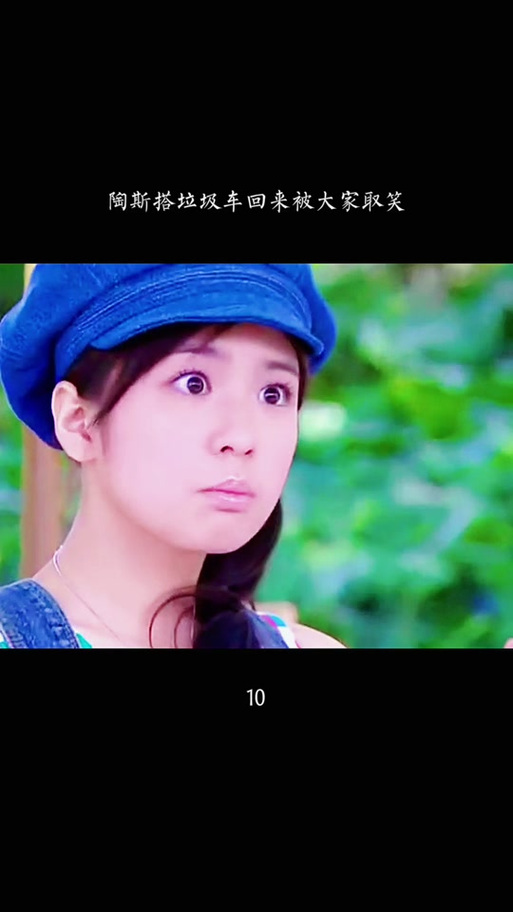 青苹果乐园免费高清电影观看