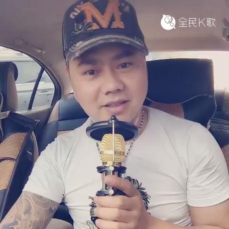 k歌小号能查到是谁的吗