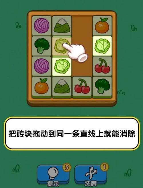 砖块红包版下载