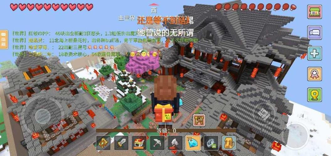 奶块怎么扔东西手机版