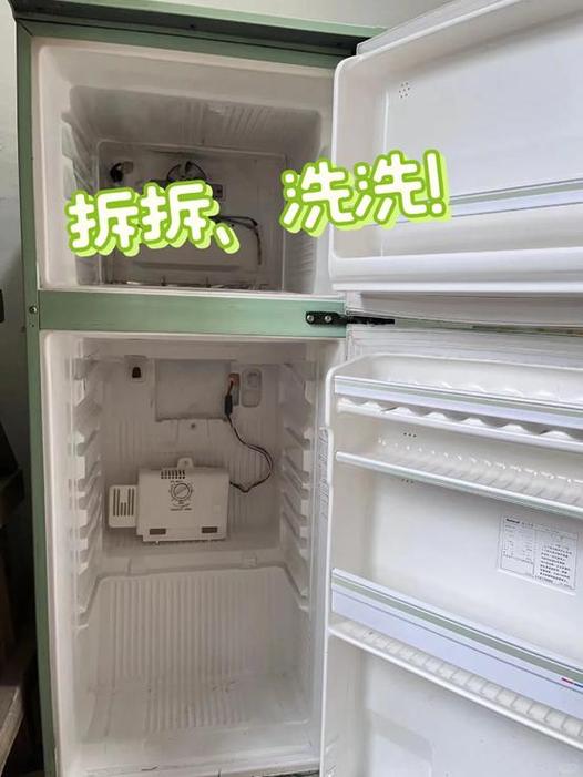 旧冰箱的十大妙用