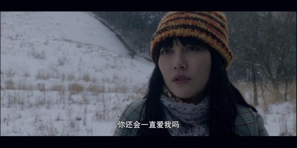 挪威的森林感人吗