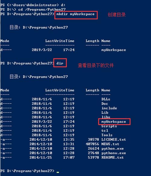 cmd下载文件到指定目录