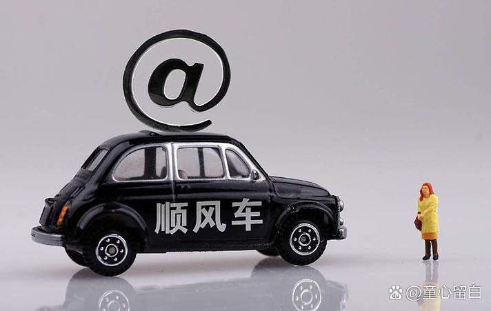滴滴接单超过100公里截图
