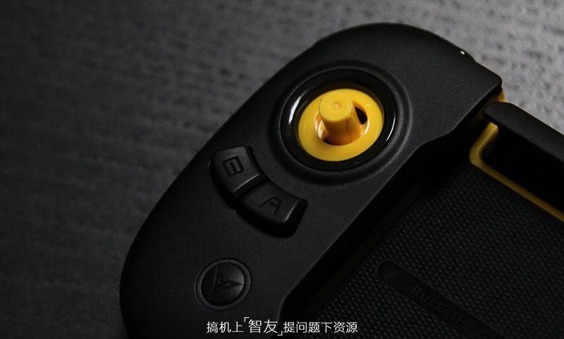飞智黄蜂2摇杆失灵