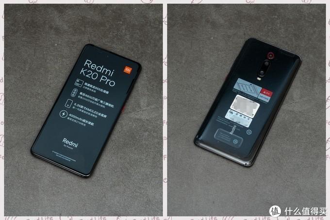 红米k20pro是什么接口图标