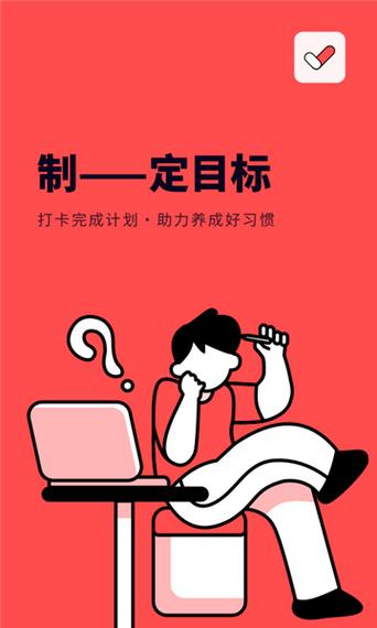 时间插件怎么弄缩略图