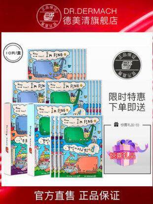 微信省钱喵