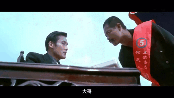 故意找事挑衅引起的打架