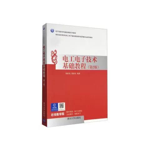 什么叫裸绞和三角绞图标