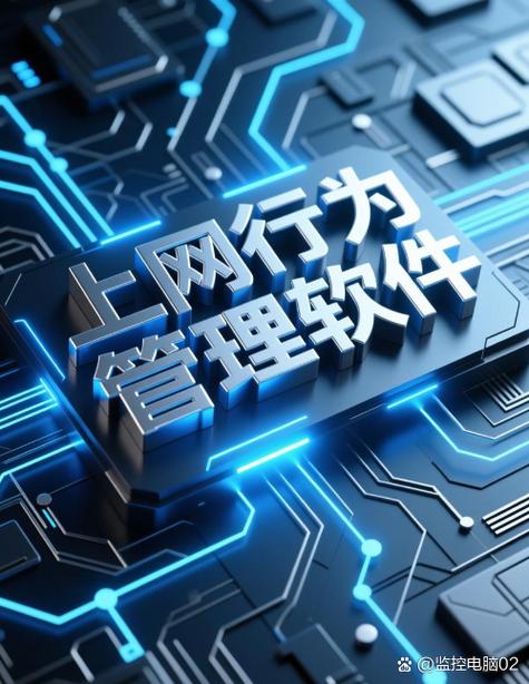 免费上网的软件是真的吗