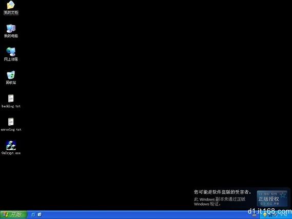 视频聊天黑屏图标
