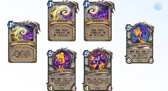 无人知晓的秘密任务怎么做