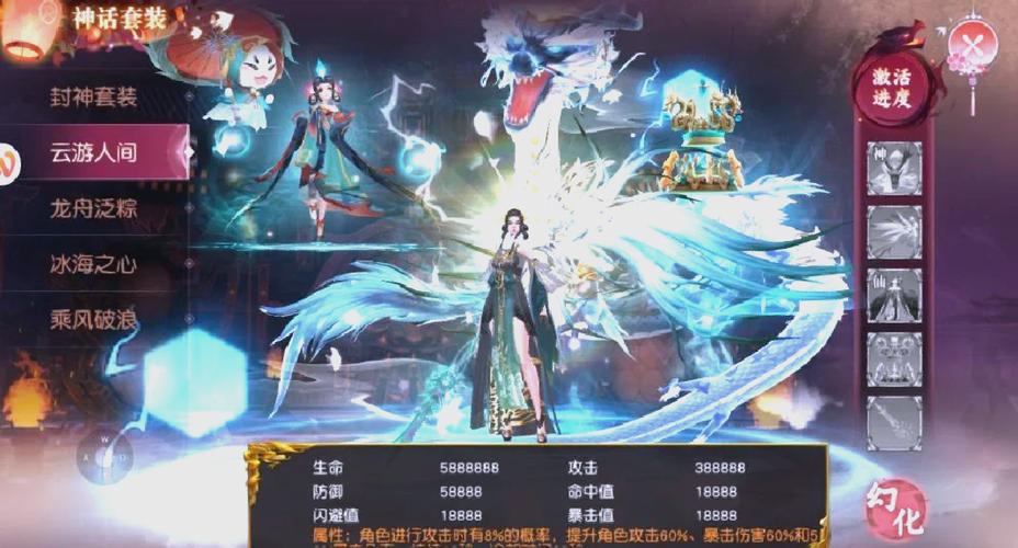 古风手游排行榜前十名