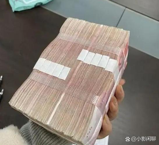 快速挣2万人民币