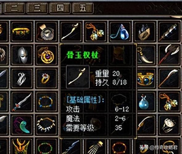 未解之谜游戏