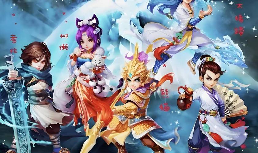 大话西游手游绑了身份证的号