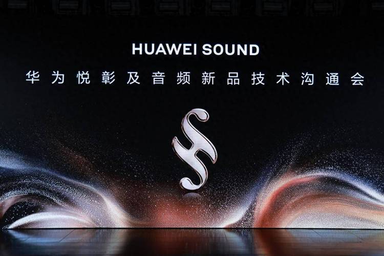 华为声音自动变小怎么办