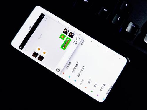miui10屏幕圆角改直角截图