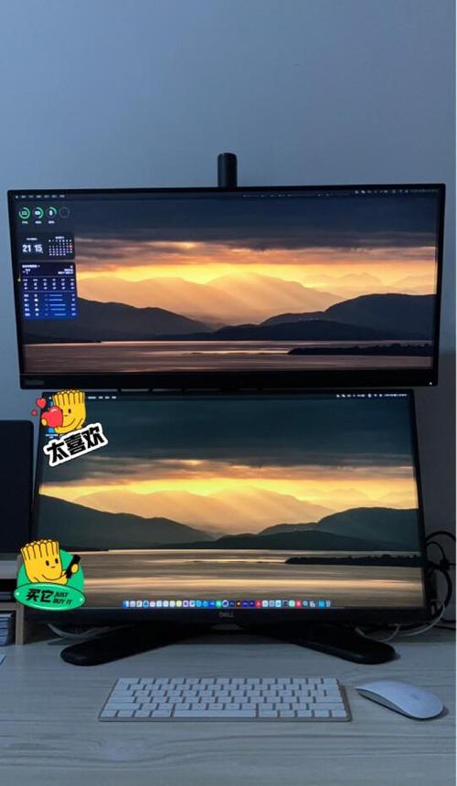 适合联想的外接显示器