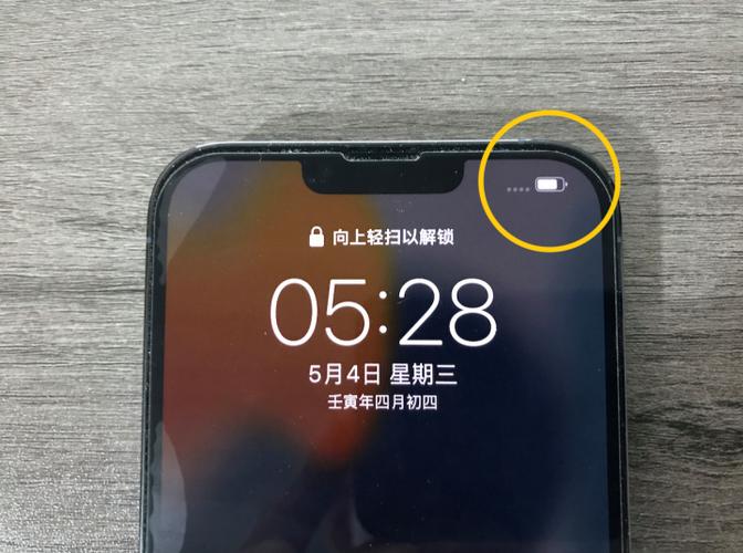 iphone 13 pro玩游戏卡顿