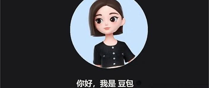 我是帮姐的接单软件