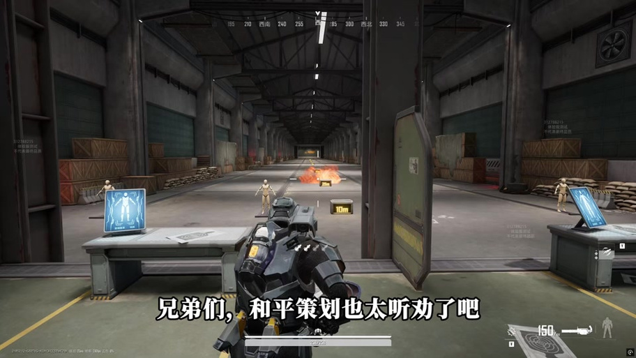 地铁逃生挂直装
