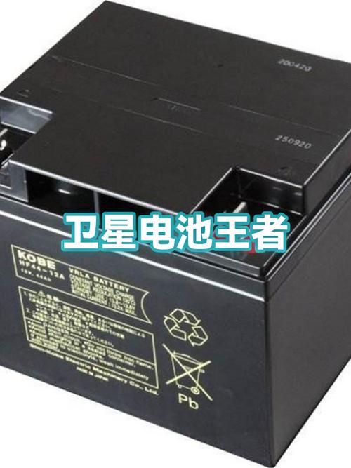 vivo手机电池模式用哪个图标