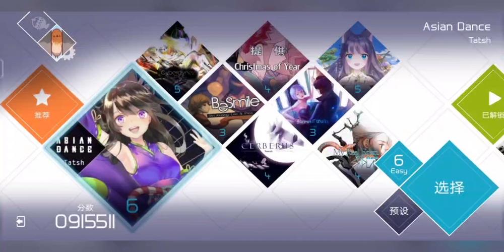 兰空voez歌曲列表
