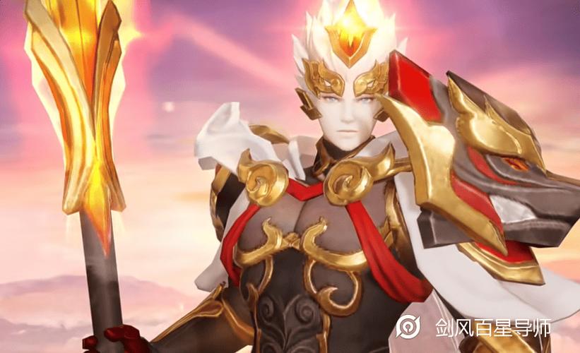 杨戬永曜之星返场过几次