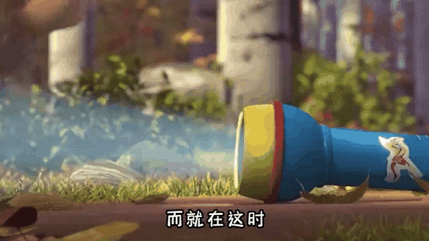 光头强缩小世界免费观看