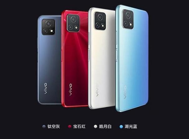 vivoy31s测评游戏截图