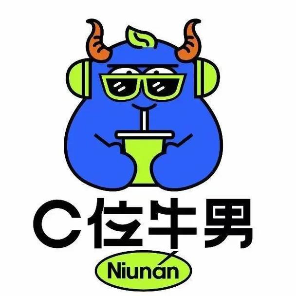 牛蛋哥