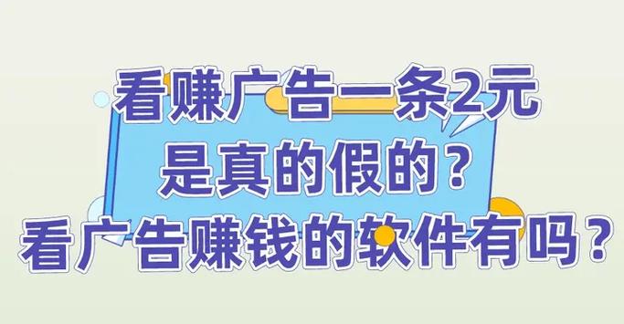 看广告下载的软件怎么找回截图