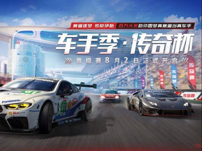 监控录像怎么快进回放