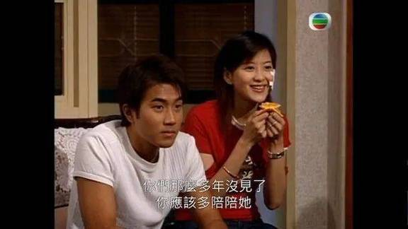 真情tvb国语在线观看