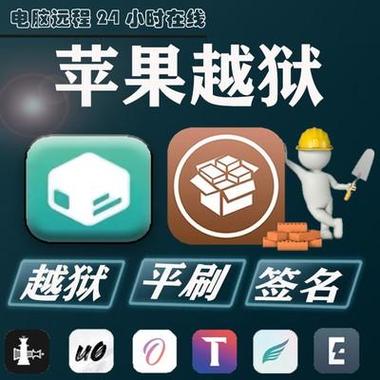 微群社区盒子app截图
