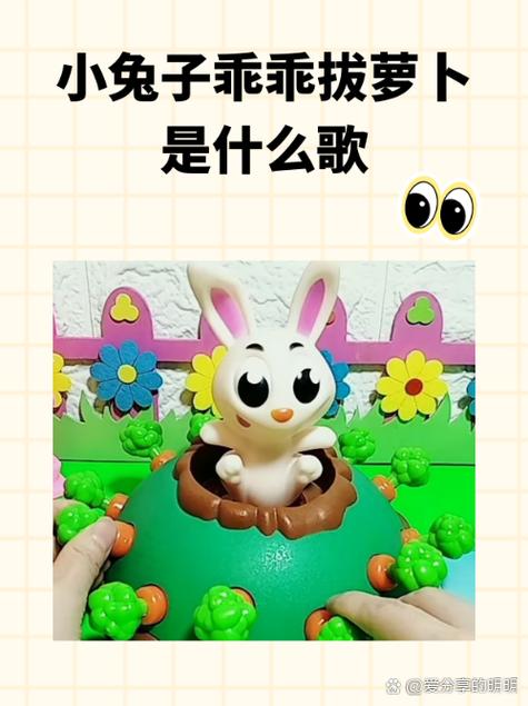 小野猫人人爱是什么歌截图