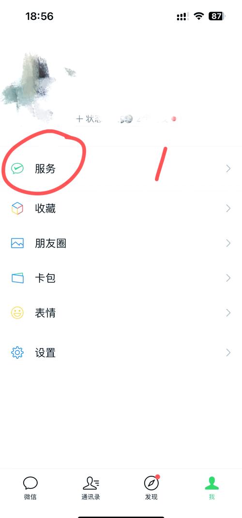 删除了支付宝账单怎么恢复缩略图